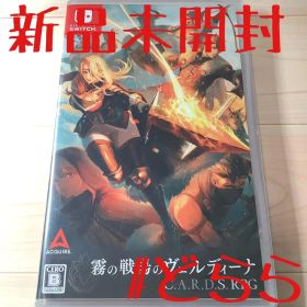 新品 NS 霧の戦場のヴェルディーナ: C.A.R.D.S. RPG