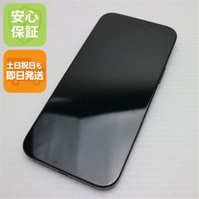 アップル(Apple)の新品同様 SIMフリー iPhone 16 Pro Max 512GB ブラックチタニウム スマホ APPLE 即日発送 土日祝発送OK M999(スマートフォン本体)