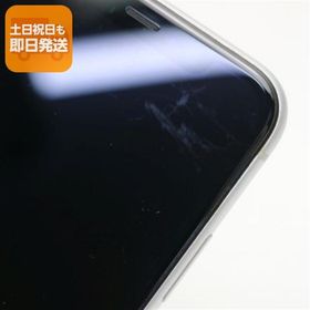 美品 SIMフリー iPhoneXR 128GB ホワイト スマホ 白ロム 中古 即日発送 Apple iphone XR あすつく 土日祝発送OK