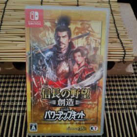 【新品・未開封】信長の野望 創造 with パワーアップキット【switch版】 信長の野望・創造 with パワーアップキット Switch 新品 10,100円 中古