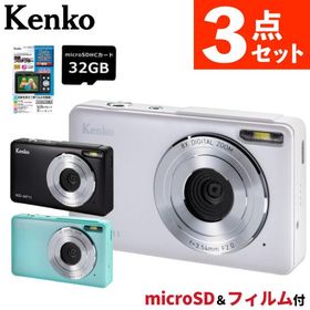 ケンコー コンパクトデジタルカメラ KC-AF11 ブラック ホワイト グリーン microSD＆液晶フィルム付き 3点セット
