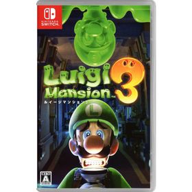 ニンテンドウ(任天堂)のルイージマンション3 【新品未開封】(家庭用ゲームソフト)