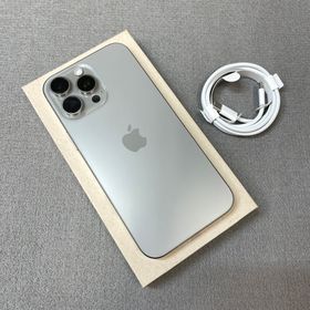 バッテリー 97% iPhone 16ProMax 256GB ナチュラル 国内版 SIMフリー