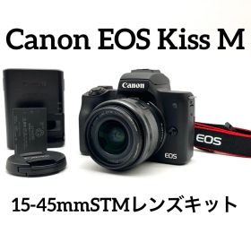 Wi-Fi対応♪ Canon EOS Kiss M ブラック 15-45mm