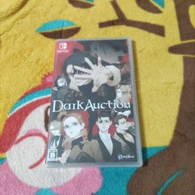 【未開封】【外付け特典無し】ダークオークション Nintendo Switch(家庭用ゲームソフト)