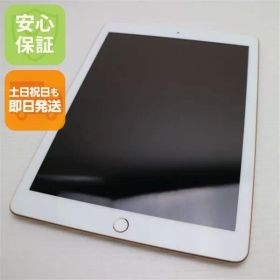超美品 SIMフリー iPad6 第6世代 Wi-Fi+Cellular セルラー 32GB ゴールド タブレット 白ロム 即日発送 Apple 土日祝発送OK 06000