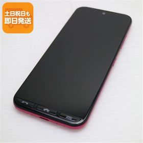 超美品 A205KC かんたんスマホ3 マゼンタ Y!mobile スマホ 京セラ 即日発送 あすつく 土日祝発送OK