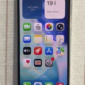 iPhone 11 Pro 64GB シルバー SIMフリー