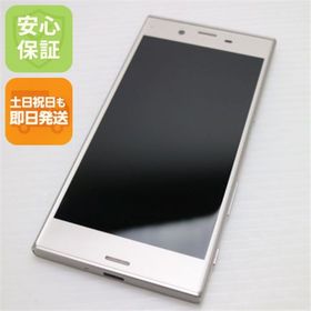エクスペリア(Xperia)の超美品 SO-03J Xperia XZs シルバー 白ロム M999(スマートフォン本体)