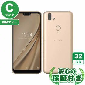 SIMフリー arrows RX ゴールド32GB 本体[Cランク] Androidスマホ 中古 送料無料 当社3ヶ月保証