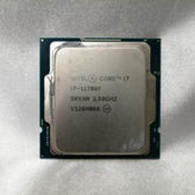 CPU CORE I7-11700F INTEL