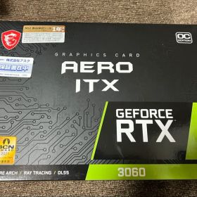 MSI GeForce RTX 3060