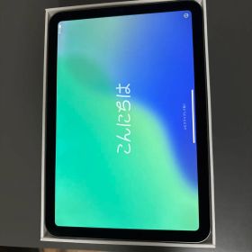 iPad mini 第6世代/スペースグレー本体/充電器付き/最大容量100%