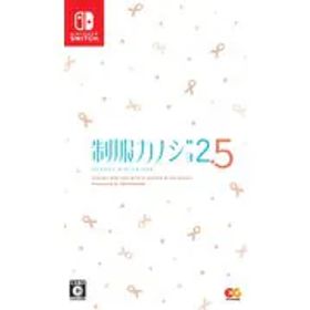 エンターグラム 制服カノジョ2.5 通常版 [Nintendo Switchソフト]