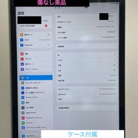 第1世代iPad pro 12.9inch 32GB