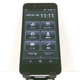AQUOS sense basic 702SH SoftBank ホワイト c17108