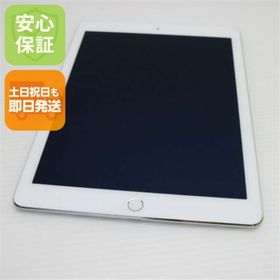 アップル(Apple)の超美品 docomo iPad Air 2 16GB シルバー M111(タブレット)