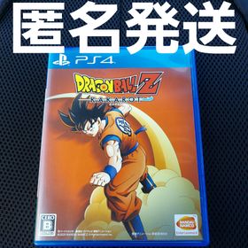 【匿名発送】 PS4 ドラゴンボールZ KAKAROT(家庭用ゲームソフト)