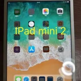 iPad mini 2 apple タブレット 本体