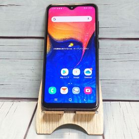 au Galaxy A20 SCV46 Black 971