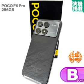 安心の1年保証！Xiaomi POCO F6 Pro 256GB ブラック 本体 中古 スマホ 中古スマホ 中古Android 中古Bランク SIMロック解除済 SIMフリー