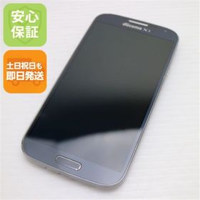 ギャラクシー(Galaxy)の良品中古 SC-04E GALAXY S4 ブラック 白ロム M999(スマートフォン本体)