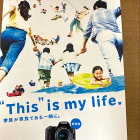 Canon EOS Kiss X9 ダブルレンズ＋50mm付