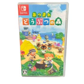 あつまれ どうぶつの森 Nintendo Switch #ki