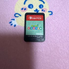 あつまれどうぶつの森 Switch ソフト