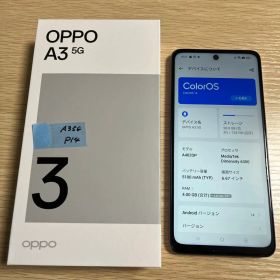 OPPO A3 5G 新品 13,999円 中古 9,500円 | ネット最安値の価格比較