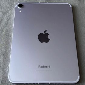 iPad mini Wi‑Fi + Cellular 128GB - パープル