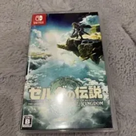 ゼルダの伝説 ティアキン(ゼルダの伝説 ティアーズ オブ ザ キングダム