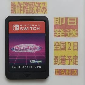 ［即日発送］ ソフト のみ ニーディーガール オーバードーズ NEEDY