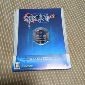 英雄伝説 零の軌跡：改(家庭用ゲームソフト)