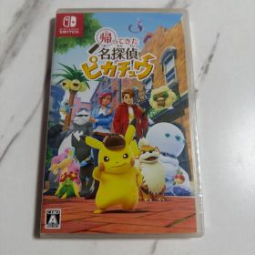 Nintendo Switch 帰ってきた名探偵ピカチュウ 新品未開封