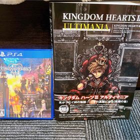 スクウェアエニックス(SQUARE ENIX)のキングダムハーツ3 攻略本セット PS4(家庭用ゲームソフト)