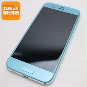 新品同様 605SH AQUOS R オパールブルー 即日発送 スマホ SHARP ソフトバンク 本体 白ロム あすつく 土日祝発送OK