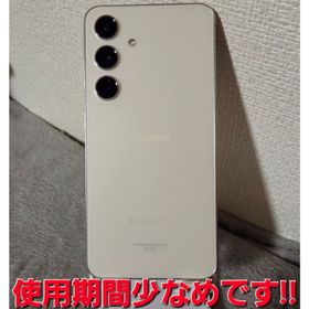 Galaxy S24 訳あり・ジャンク 55,000円 | ネット最安値の価格比較