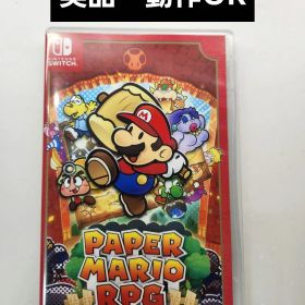 ペーパーマリオRPG Nintendo Switch