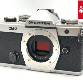 【中古】 【美品】 OM SYSTEM OM-3 ボディ 【ミラーレス一眼】 【6ヶ月保証】