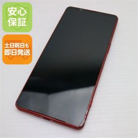 ソニー(SONY)の良品中古 SIMフリー Xperia 1 VI 12GB 256GB スカーレット スマホ SONY 即日発送 土日祝発送OK M999(スマートフォン本体)