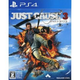 ジャストコーズ3／ＰＳ４(家庭用ゲームソフト)