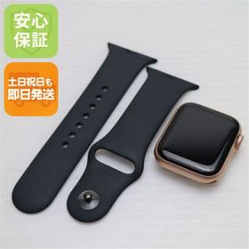 Apple Watch Series 5 新品 36,666円 中古 7,700円 | ネット最安値の