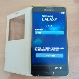 ギャラクシー(Galaxy)のSAMSUNG GALAXY Note3 SC-01F Jet Black(スマートフォン本体)