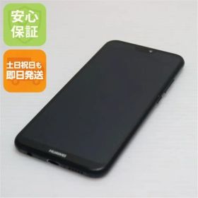 良品中古 SIMフリー HUAWEI P20 lite ブラック スマホ 即日発送 スマホ 白ロム 中古 HUAWEI 土日祝発送OK 07000