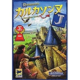 【未使用】カルカソンヌJ (Carcassonne J) ボードゲーム