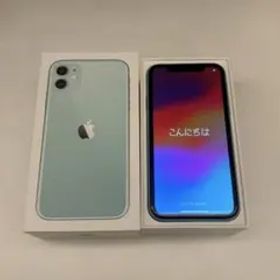 お値下げ！Apple iPhone 11 ミントグリーン 本体