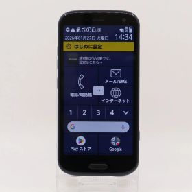 【中古】 docomo SIMフリー らくらくスマートフォン 64GB ネイビー F-52B #0272