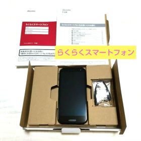 docomo らくらくスマートフォン F-52B ネイビー SIMフリー