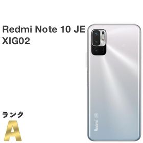 Redmi Note 10 JE 新品 11,000円 中古 7,800円 | ネット最安値の価格